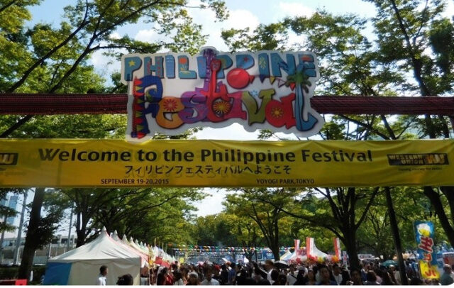 フィリピンフェスティバル東京　楽しい　家族