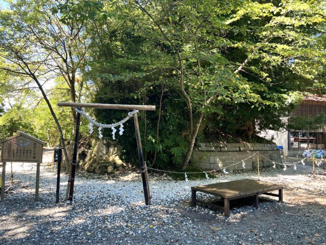 玉前神社はだしの道